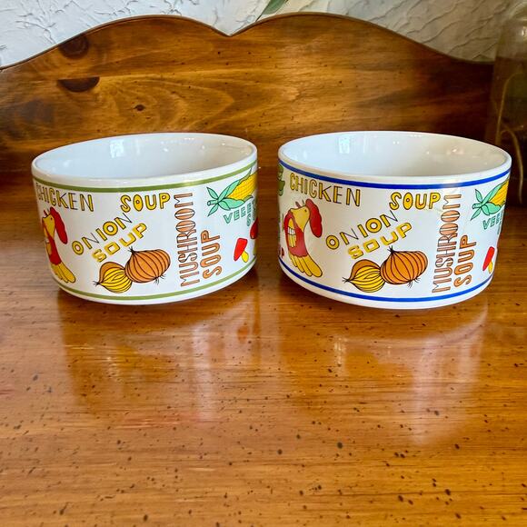 Unknown Other - Vintage Soup Mug Set Vegetable Tomato Pea Potato Farmhouse Kitchen Retro Bowl